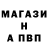 Amphetamine VHQ P235 Severaynin