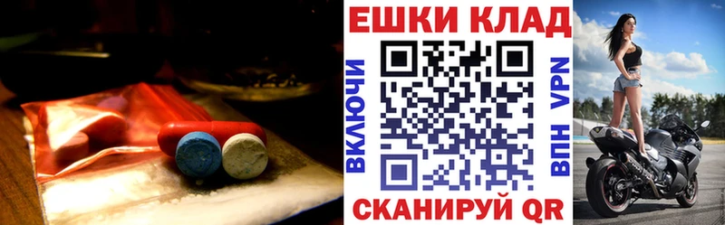 ЭКСТАЗИ Philipp Plein  Якутск 
