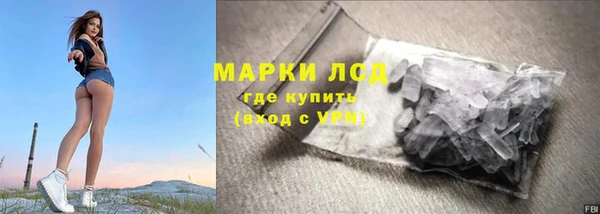 jwh Абдулино