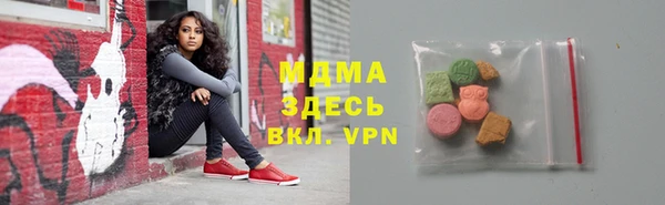 jwh Абдулино