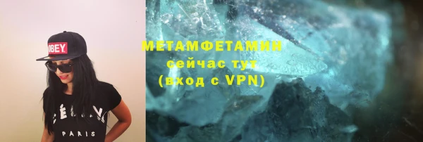jwh Абдулино
