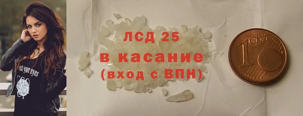 jwh Абдулино