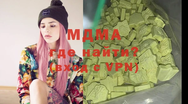apvp Алзамай
