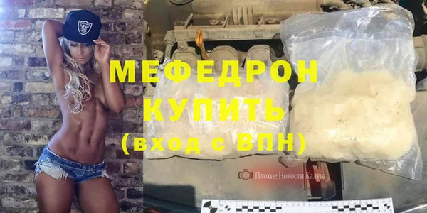jwh Абдулино