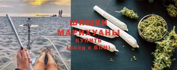 jwh Абдулино