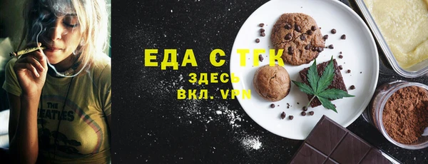 гашиш Алексеевка