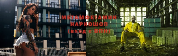 кокаин колумбия Тутаев
