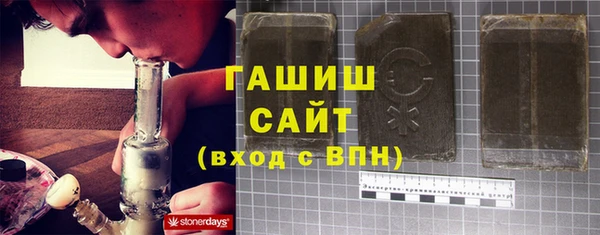 jwh Абдулино