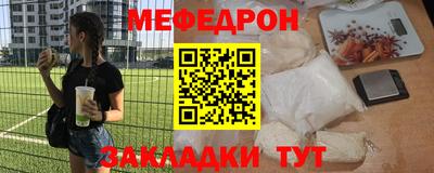 a pvp Ликино-Дулёво