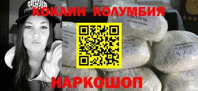 ALPHA PVP Кулебаки