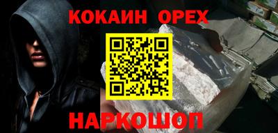 ALPHA PVP Кулебаки