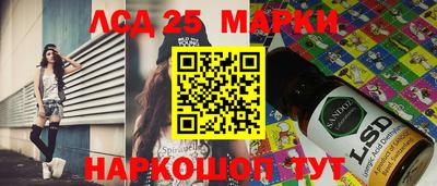 ALPHA PVP Кулебаки