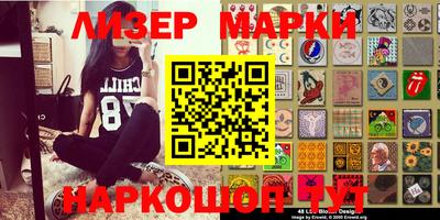 МДМА Кунгур
