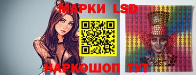 МДМА Кунгур