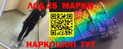 ALPHA PVP Кулебаки