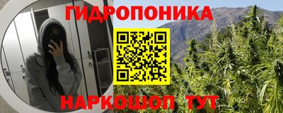 МДМА Кунгур