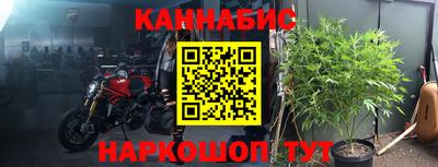 МДМА Кунгур