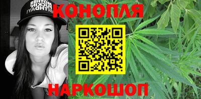 МДМА Кунгур