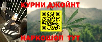 спиды Кумертау