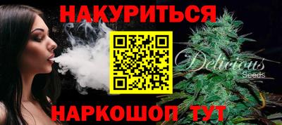 спиды Кумертау
