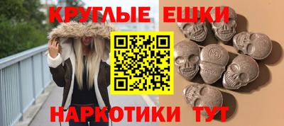 спиды Кумертау