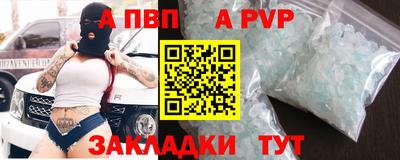 МДМА Кунгур