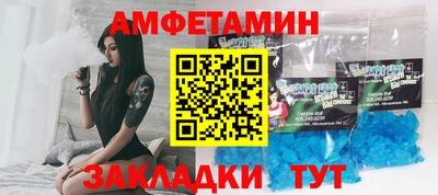 ALPHA PVP Кулебаки