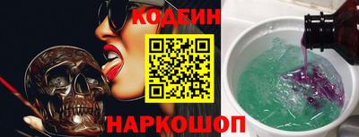 спиды Кумертау