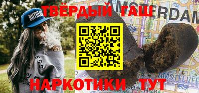 спиды Кумертау