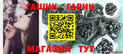 ALPHA PVP Кулебаки