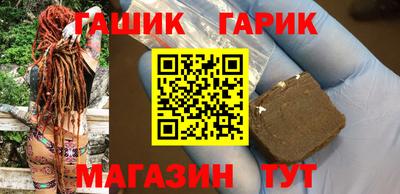 спиды Кумертау