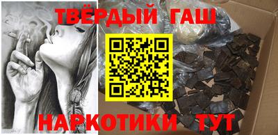 амф Ливны