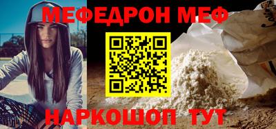 ALPHA PVP Кулебаки