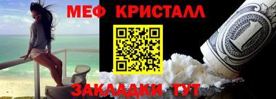 ALPHA PVP Кулебаки
