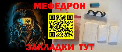 ALPHA PVP Кулебаки