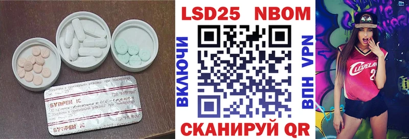 ЛСД экстази ecstasy  Якутск 